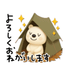 mottoのVくまさんの秋♡毎日（個別スタンプ：15）