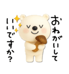 mottoのVくまさんの秋♡毎日（個別スタンプ：16）