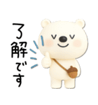 mottoのVくまさんの秋♡毎日（個別スタンプ：17）