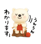 mottoのVくまさんの秋♡毎日（個別スタンプ：20）