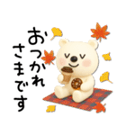 mottoのVくまさんの秋♡毎日（個別スタンプ：21）