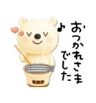 mottoのVくまさんの秋♡毎日（個別スタンプ：22）