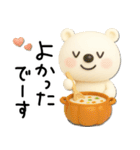 mottoのVくまさんの秋♡毎日（個別スタンプ：28）