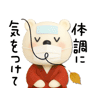 mottoのVくまさんの秋♡毎日（個別スタンプ：29）