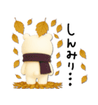 mottoのVくまさんの秋♡毎日（個別スタンプ：30）