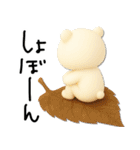 mottoのVくまさんの秋♡毎日（個別スタンプ：31）