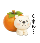 mottoのVくまさんの秋♡毎日（個別スタンプ：32）