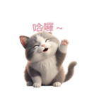 【繁體字】 灰色＆白色 ねこ スタンプ 2（個別スタンプ：4）