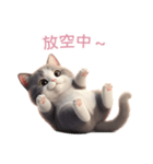 【繁體字】 灰色＆白色 ねこ スタンプ 2（個別スタンプ：5）