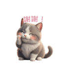 【繁體字】 灰色＆白色 ねこ スタンプ 2（個別スタンプ：10）