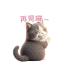 【繁體字】 灰色＆白色 ねこ スタンプ 2（個別スタンプ：16）
