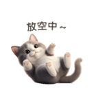 【繁體字】 灰色＆白色 ねこ スタンプ 1（個別スタンプ：5）