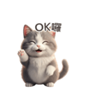 【繁體字】 灰色＆白色 ねこ スタンプ 1（個別スタンプ：8）