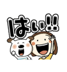 らんちゃんとペロ(でか文字)（個別スタンプ：4）