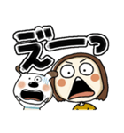 らんちゃんとペロ(でか文字)（個別スタンプ：6）