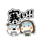 らんちゃんとペロ(でか文字)（個別スタンプ：7）