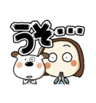 らんちゃんとペロ(でか文字)（個別スタンプ：11）