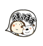 らんちゃんとペロ(でか文字)（個別スタンプ：20）
