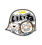 らんちゃんとペロ(でか文字)（個別スタンプ：22）