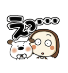 らんちゃんとペロ(でか文字)（個別スタンプ：23）