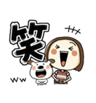 らんちゃんとペロ(でか文字)（個別スタンプ：26）