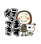 らんちゃんとペロ(でか文字)（個別スタンプ：28）