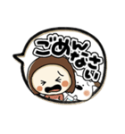 らんちゃんとペロ(でか文字)（個別スタンプ：30）