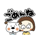 らんちゃんとペロ(でか文字)（個別スタンプ：31）