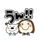 らんちゃんとペロ(でか文字)（個別スタンプ：33）