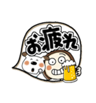 らんちゃんとペロ(でか文字)（個別スタンプ：38）