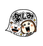 らんちゃんとペロ(でか文字)（個別スタンプ：39）
