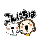 らんちゃんとペロ(でか文字)（個別スタンプ：40）