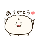 くるくる前髪のぎょうざちゃんスタンプ（個別スタンプ：4）