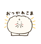 くるくる前髪のぎょうざちゃんスタンプ（個別スタンプ：5）