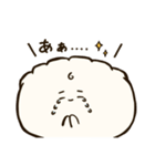 くるくる前髪のぎょうざちゃんスタンプ（個別スタンプ：7）