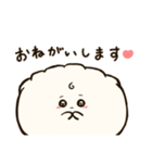 くるくる前髪のぎょうざちゃんスタンプ（個別スタンプ：10）