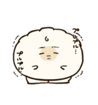くるくる前髪のぎょうざちゃんスタンプ（個別スタンプ：13）