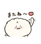 くるくる前髪のぎょうざちゃんスタンプ（個別スタンプ：16）