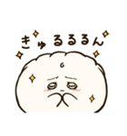 くるくる前髪のぎょうざちゃんスタンプ（個別スタンプ：20）