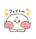 くるくる前髪のぎょうざちゃんスタンプ（個別スタンプ：24）