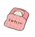 くるくる前髪のぎょうざちゃんスタンプ（個別スタンプ：30）