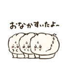 くるくる前髪のぎょうざちゃんスタンプ（個別スタンプ：32）