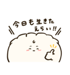 くるくる前髪のぎょうざちゃんスタンプ（個別スタンプ：38）