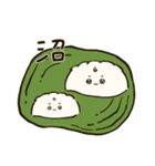 くるくる前髪のぎょうざちゃんスタンプ（個別スタンプ：40）