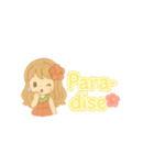 南国バカンスLINEスタンプ！アロハ〜！（個別スタンプ：6）