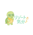 南国バカンスLINEスタンプ！アロハ〜！（個別スタンプ：8）