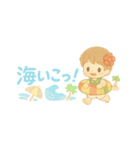 南国バカンスLINEスタンプ！アロハ〜！（個別スタンプ：11）
