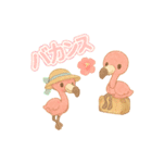 南国バカンスLINEスタンプ！アロハ〜！（個別スタンプ：17）