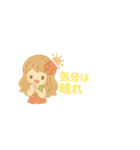 南国バカンスLINEスタンプ！アロハ〜！（個別スタンプ：26）