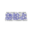 文字sたんぷ（個別スタンプ：9）